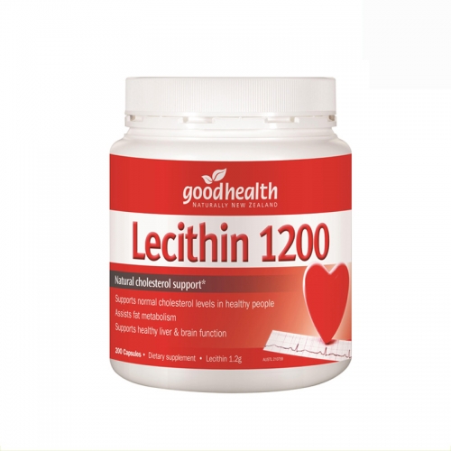 好健康 卵磷脂胶囊 200粒 Good health Lecithin 1200 200T