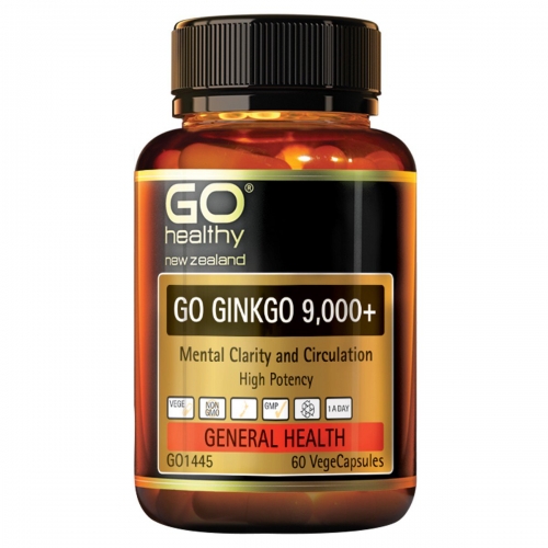 高之源 银杏片9000mg+ 60粒 脑功能保健 GO Healthy GO GINKGO 9000...