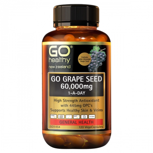 高之源 葡萄籽胶囊 GO Healthy Go Grape Seed 60000mg 120粒