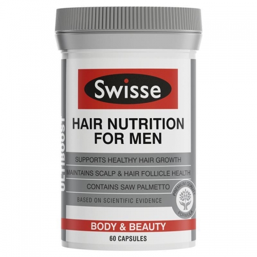 Swisse 斯维诗 男性  补充营养 生发胶囊 Swisse UB Hair Nutrition ...