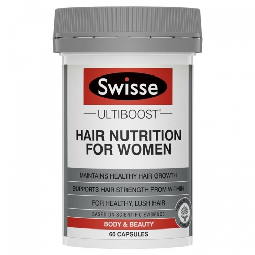 Swisse 斯维诗 女性  补充营养 生发胶囊 Swisse UB Hair Nutrition ...