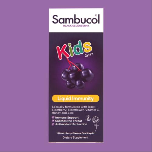 Sambucol 儿童接骨木 免疫力口服液 Kids Black Elderberry Syrup 120ml