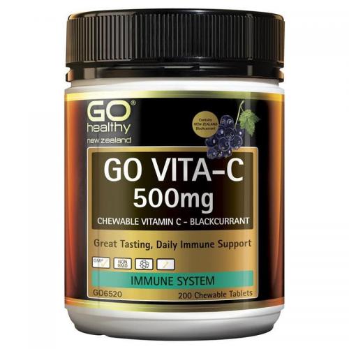 GO Healthy   高之源 维生素C （黑加仑味） Go Vita-C 500mg Blackcurrant 200片