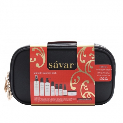诗娃 极致护肤套装 8件套 Savar Ultimate Skincare Gift Pack