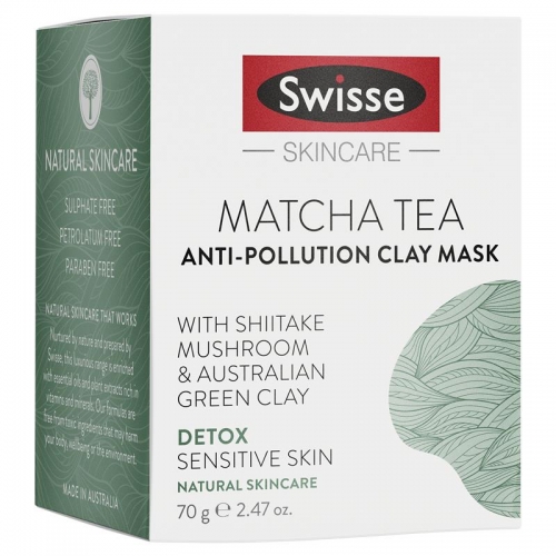 Swisse 斯维诗 小绿泥抹茶面膜 舒缓矿物泥清洁面膜 Matcha Tea Anti-Pollution Clay Mask 70g