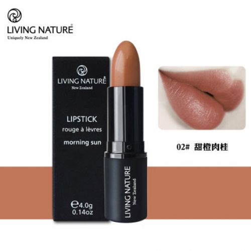 02 甜橙肉桂 Living Nature 纯天然  有机口红 孕妇可用 4g Lipstick -...