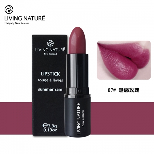 07 魅惑玫瑰 Living Nature 纯天然  有机口红 孕妇可用 3.9g Lipstick...