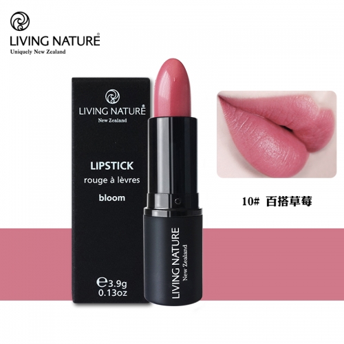 10 百搭草莓 Living Nature 纯天然  有机口红 孕妇可用 4g Lipstick -...