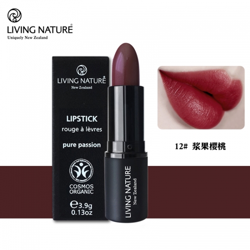 12 浆果樱桃 Living Nature 纯天然  有机口红 孕妇可用 4g Lipstick -...