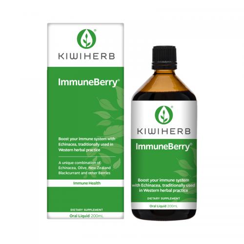 Kiwiherb 免疫梅 紫锥菊免疫莓果口服液 Immuneberry 200ml