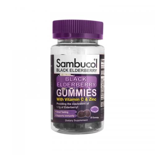 Sambucol 小黑果 接骨木软糖 含维C和锌 Black Elderberry Gummies ...