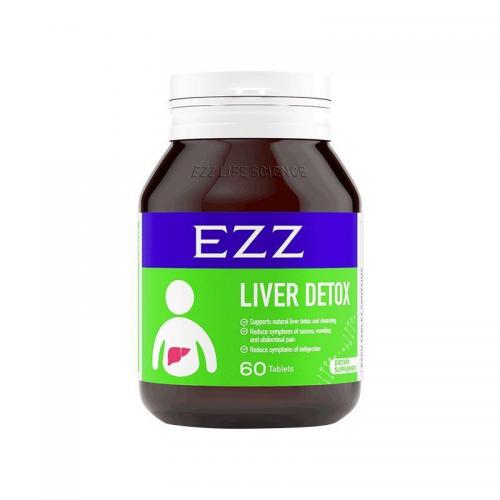 EZZ Liver Tonic Capsule 奶蓟草 姜黄片 护肝 肝宝 护肝片 60 Capsu...